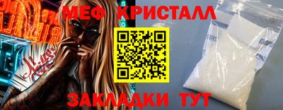 гашик Кингисепп