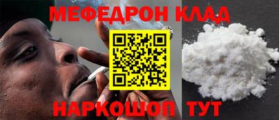 гашик Кингисепп