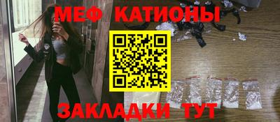 Альфа ПВП Кимры