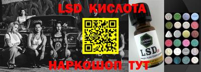 jwh Канаш