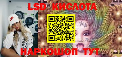Альфа ПВП Кимры