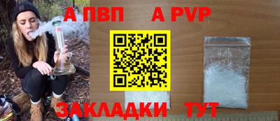 jwh Канаш