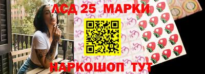 Альфа ПВП Кимры
