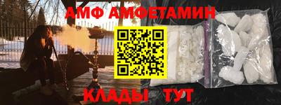 гашик Кингисепп