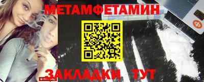 Альфа ПВП Кимры