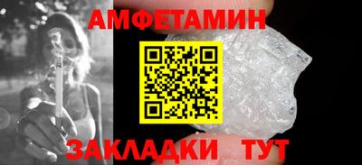Альфа ПВП Кимры