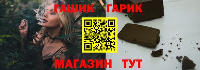 эйфоретик Камышлов