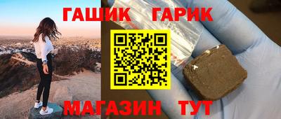 Альфа ПВП Кимры
