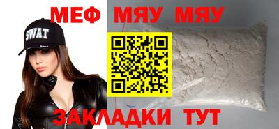 гашик Кингисепп