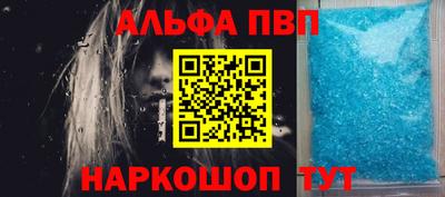 шишки Кинель