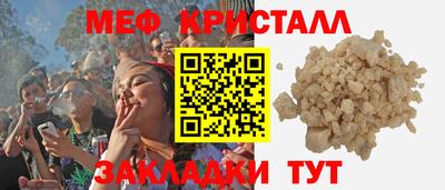 Альфа ПВП Кимры