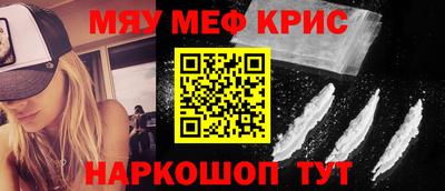 Альфа ПВП Кимры